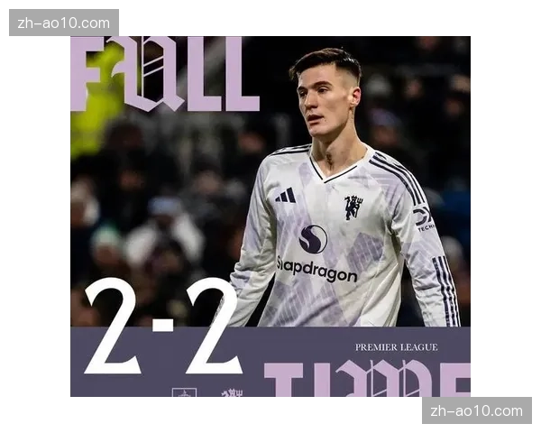 曼城双雄本轮皆取胜，积分榜前列竞争激烈